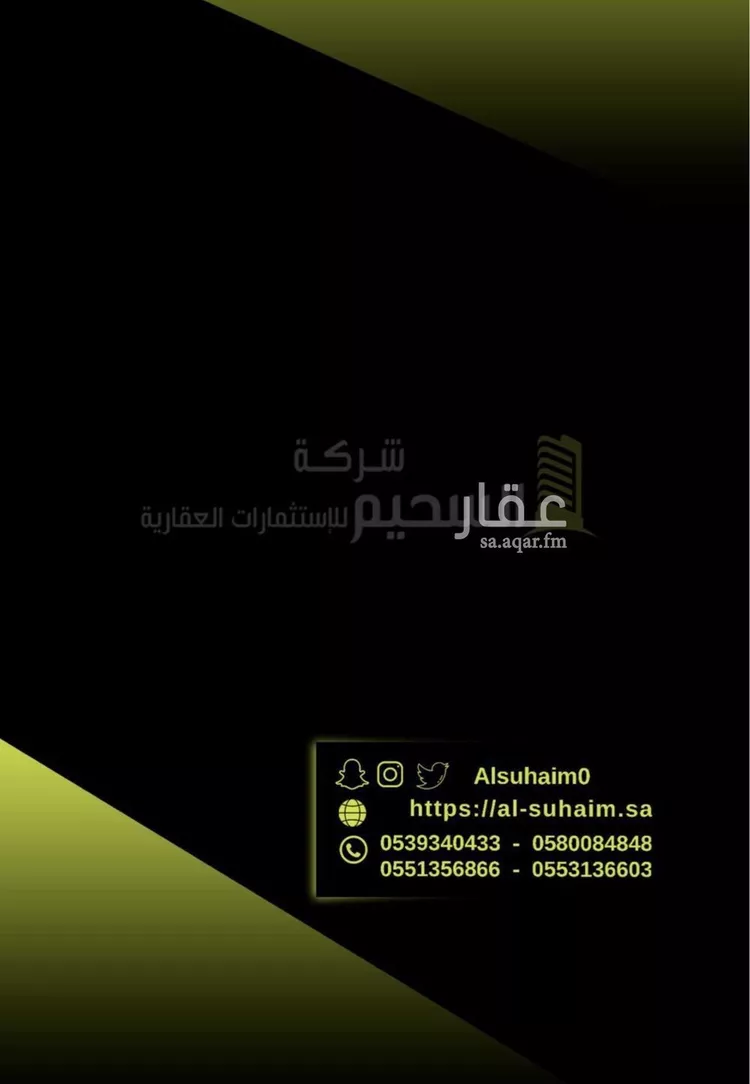 استراحة للبيع في شارع امهات الذيابه 847 ، الجديدات ، البكيرية