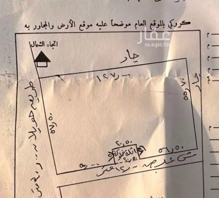 أرض للبيع في حي حويلان, مدينة بريده, منطقة القصيم صورة 4