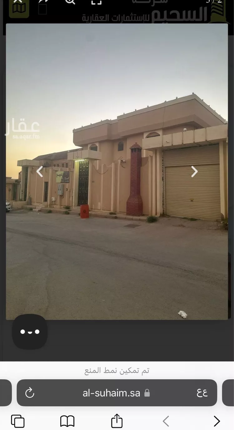 فيلا للبيع في شارع الفرج ابن كنانه, حي الخليج, مدينة بريده, منطقة القصيم صورة 2
