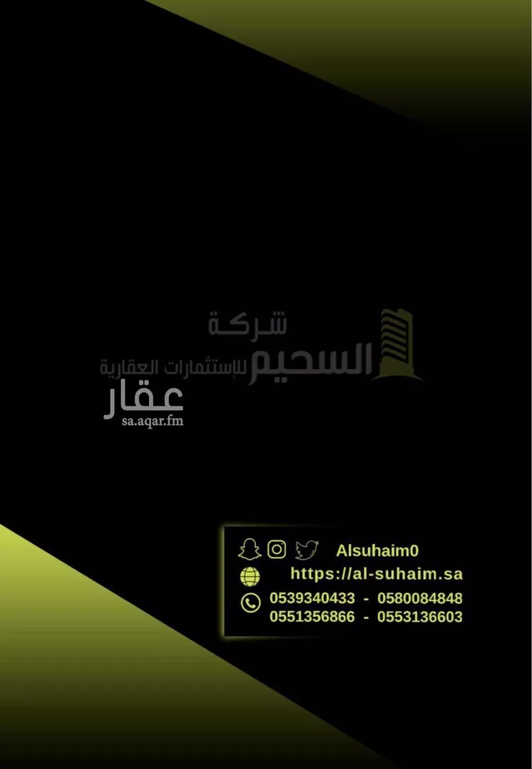 فيلا للبيع في شارع الفرج ابن كنانه, حي الخليج, مدينة بريده, منطقة القصيم