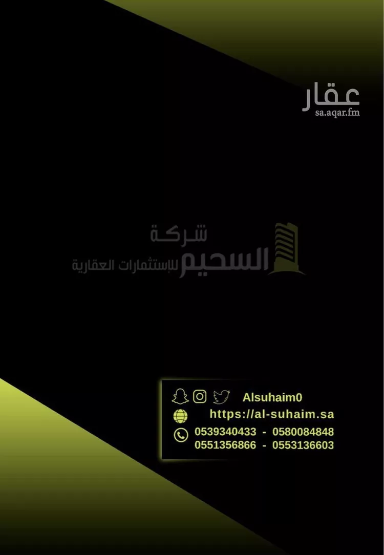فيلا للبيع في شارع الخليج 4, حي الخليج, مدينة بريده, منطقة القصيم
