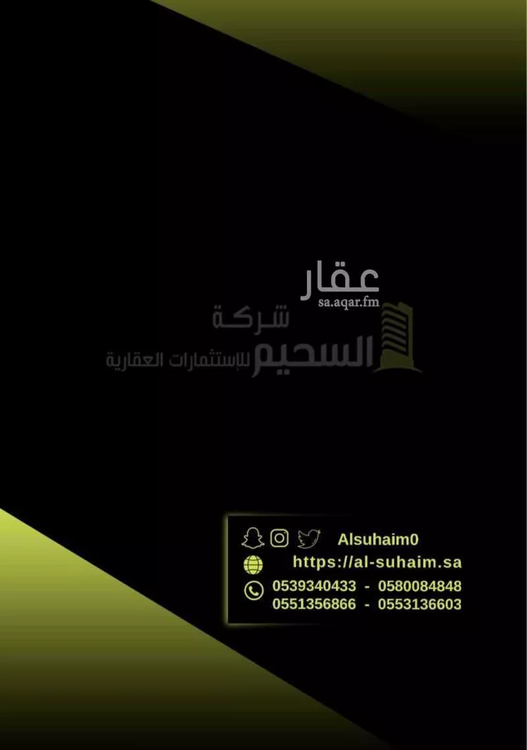 أرض للبيع في شارع طريق الأمير فهد بن تركي بن فيصل بن تركي بن عبدالعزيز, حي النخيل, مدينة بريدة, منطقة القصيم