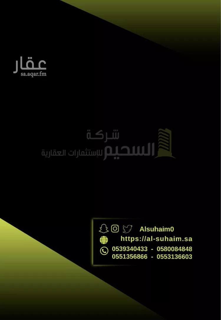 أرض للبيع في شارع القناة, حي خب الجطيلي, مدينة بريده, منطقة القصيم