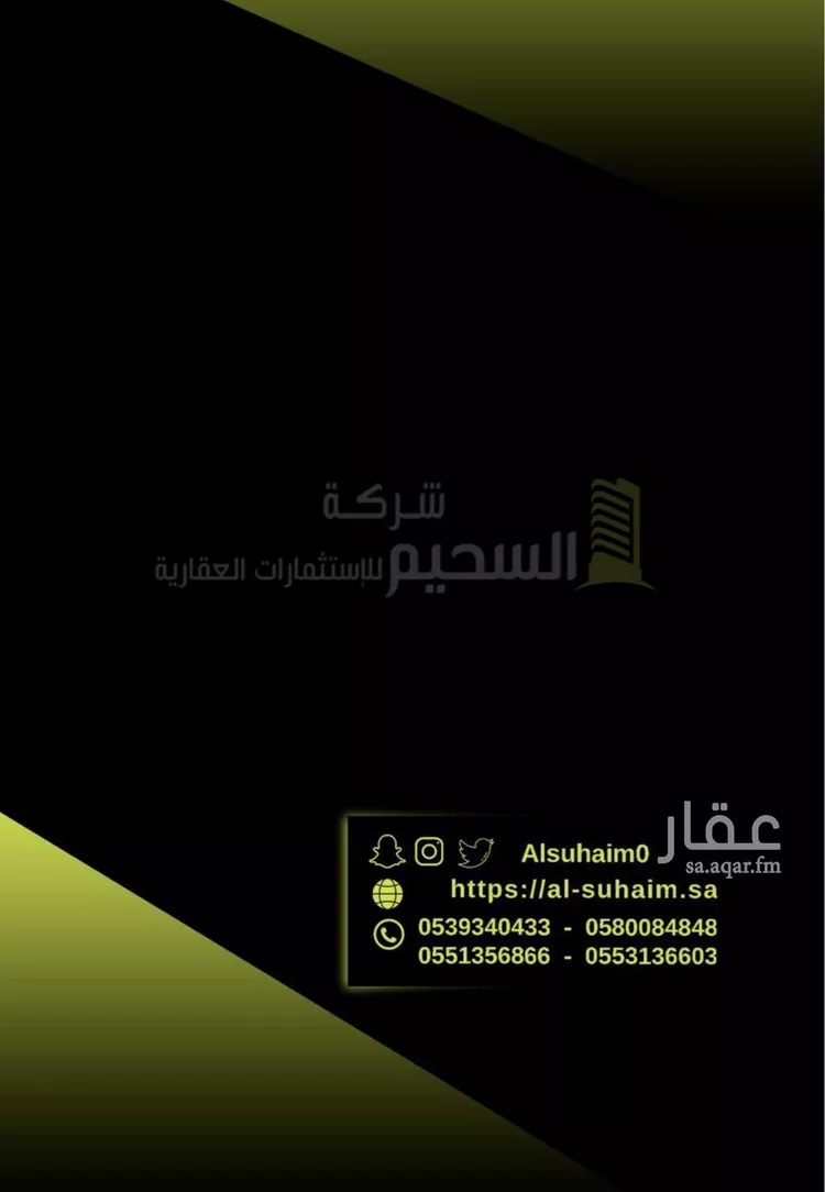 فيلا للبيع في شارع خلف الخياط, حي المنتزة الغربي, مدينة بريده, منطقة القصيم