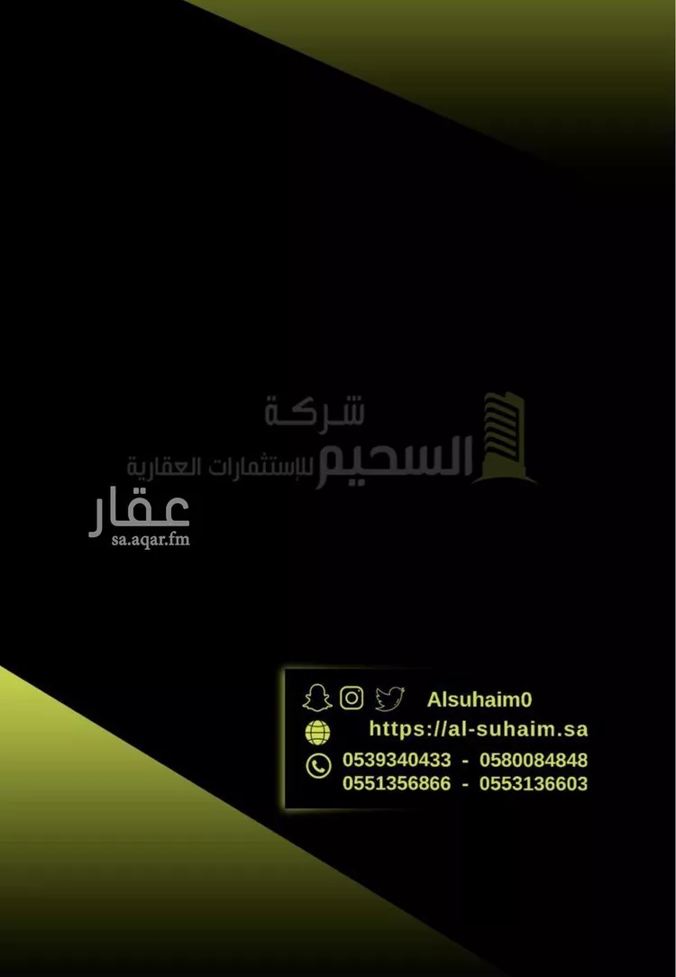 دور للبيع في شارع حسين ابن علي الوزان, حي واسط, مدينة بريده, منطقة القصيم