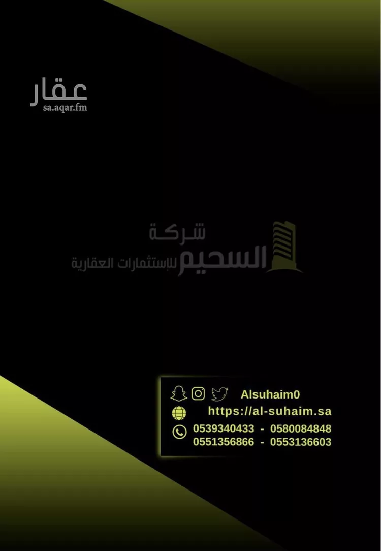 عمارة للإيجار في شارع مطلق بن صالح, حي النهضة, مدينة بريده, منطقة القصيم