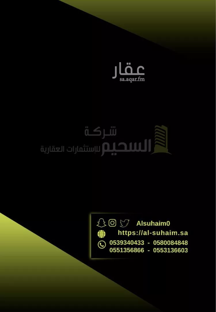 فيلا للبيع في شارع برهان الدين ابراهيم الفتة, حي الخليج, مدينة بريده, منطقة القصيم