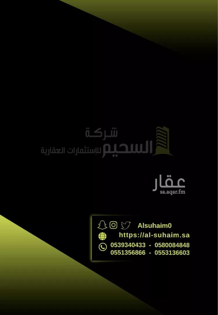 دور للبيع في شارع خير الدين الرملي ، حي النهضة ، بريدة ، بريدة