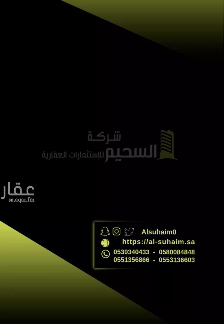 محل للبيع في شارع الغدير 128, حي رواق الشرقي, مدينة بريده, منطقة القصيم