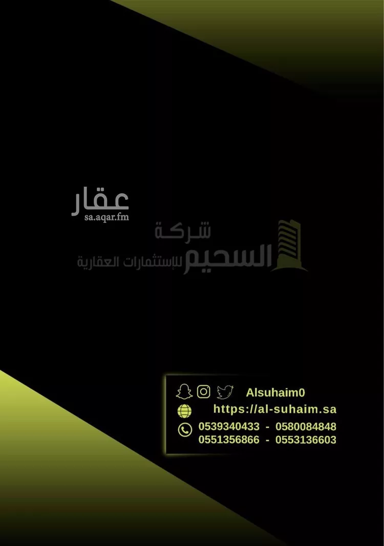 أرض للبيع في شارع 0000, حي الواحة, مدينة بريده, منطقة القصيم