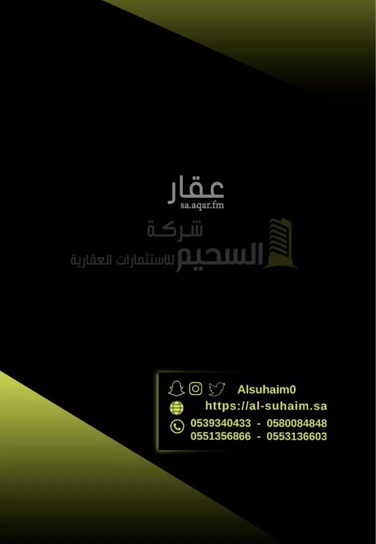 دور للبيع في شارع واسط 18, حي واسط, مدينة بريده, منطقة القصيم