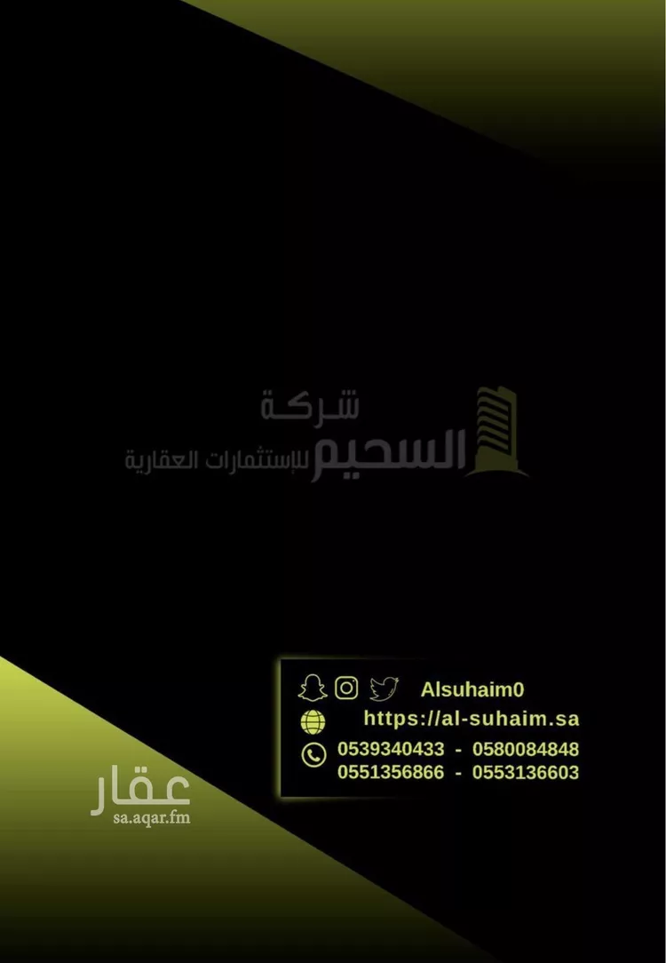 أرض للبيع في شارع خب الثنيان 26, حي خب الثنيان, مدينة بريده, منطقة القصيم