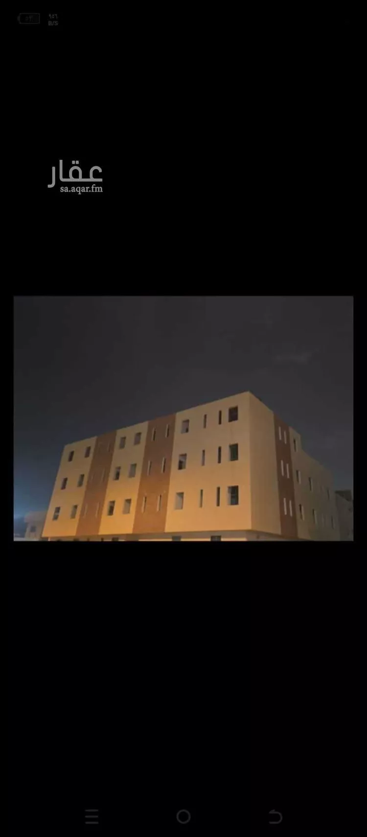 شقة للبيع في شارع الجابرة ، حي الدار البيضاء ، الرياض ، منطقة الرياض صورة 3