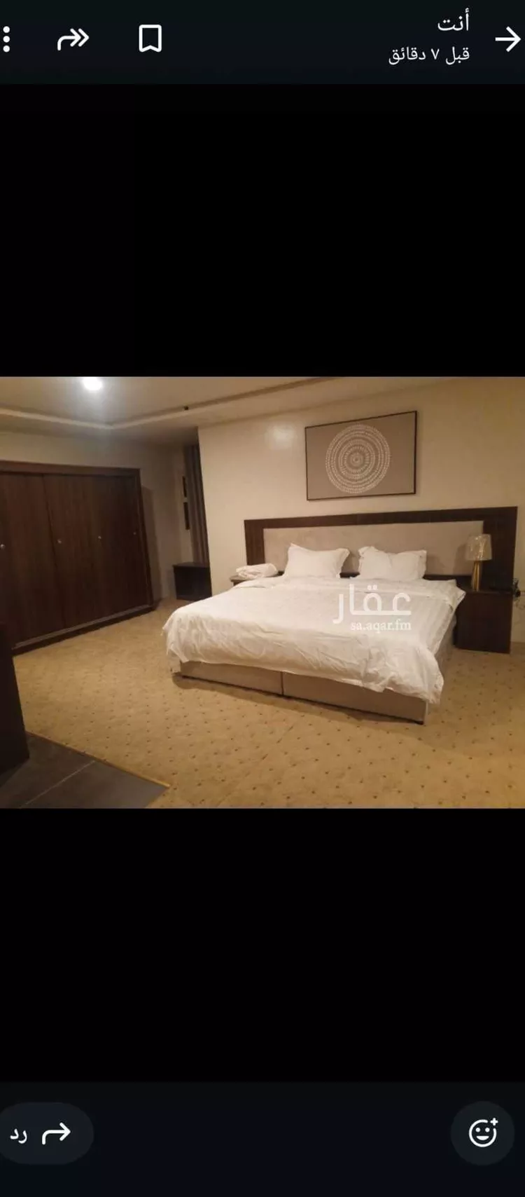 Building for Rent in Riyadh Ad Dar Al Baida صورة 2