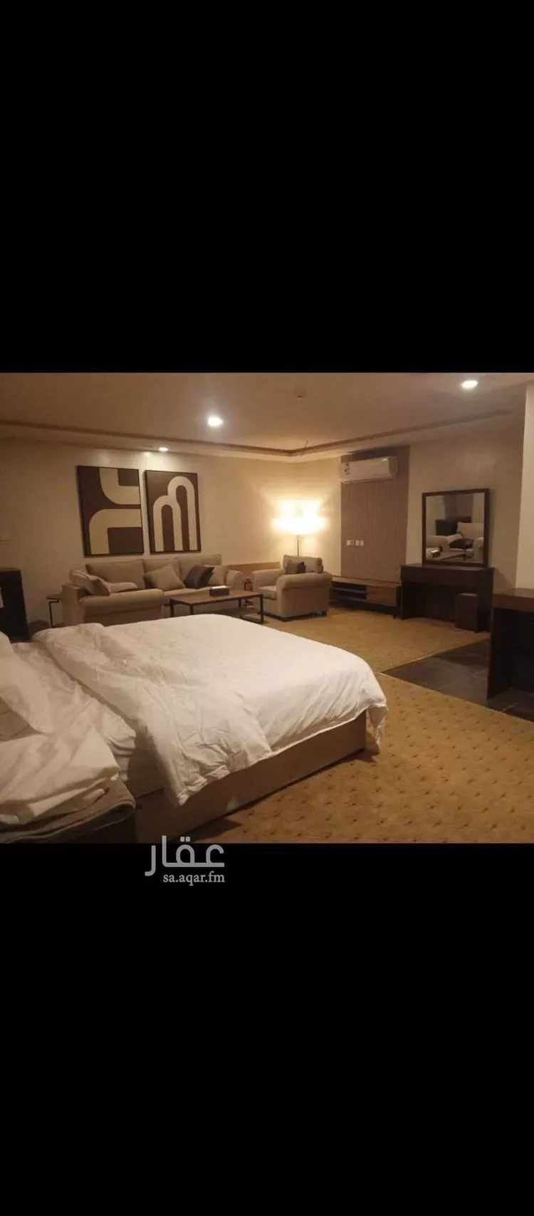 شقة للبيع في شارع الجابرة ، حي الدار البيضاء ، الرياض ، منطقة الرياض