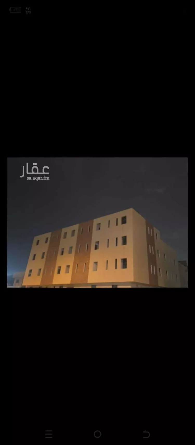 عمارة للإيجار في شارع عرفات, حي الدار البيضاء, مدينة الرياض, منطقة الرياض