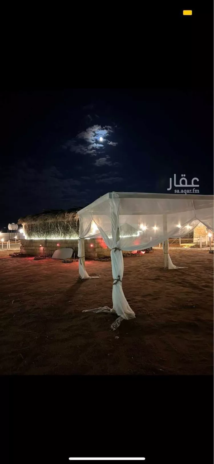 Camp for booking in Riyadh Ash Sharq 16