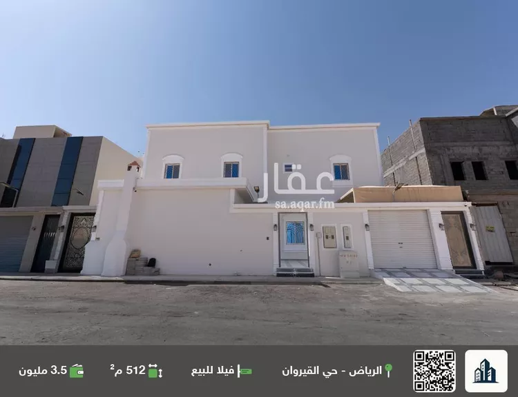 فيلا للبيع في شارع عقرباء 228, حي عقرباء, مدينة الجبيلة, منطقة الرياض