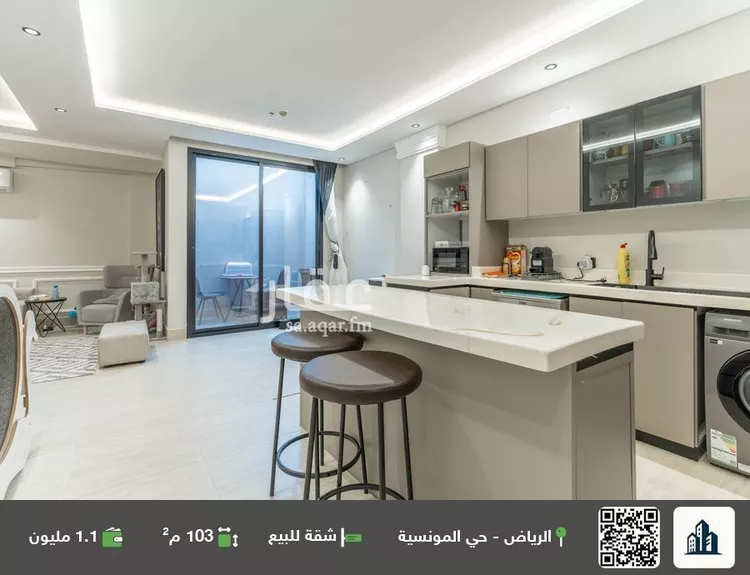 شقة للبيع في شارع رقم 276, حي المونسية, مدينة الرياض, منطقة الرياض صورة 4