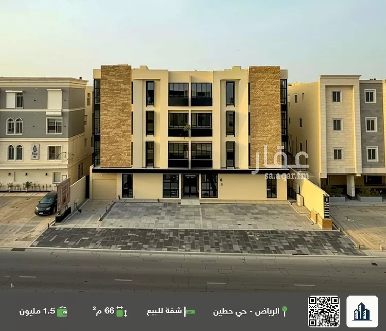 شقة للبيع في شارع وادي الشعراء, حي حطين, مدينة الرياض, منطقة الرياض