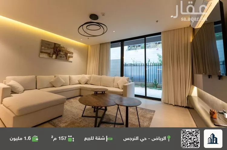 شقة للبيع في شارع المنتصر, حي النرجس, مدينة الرياض, منطقة الرياض