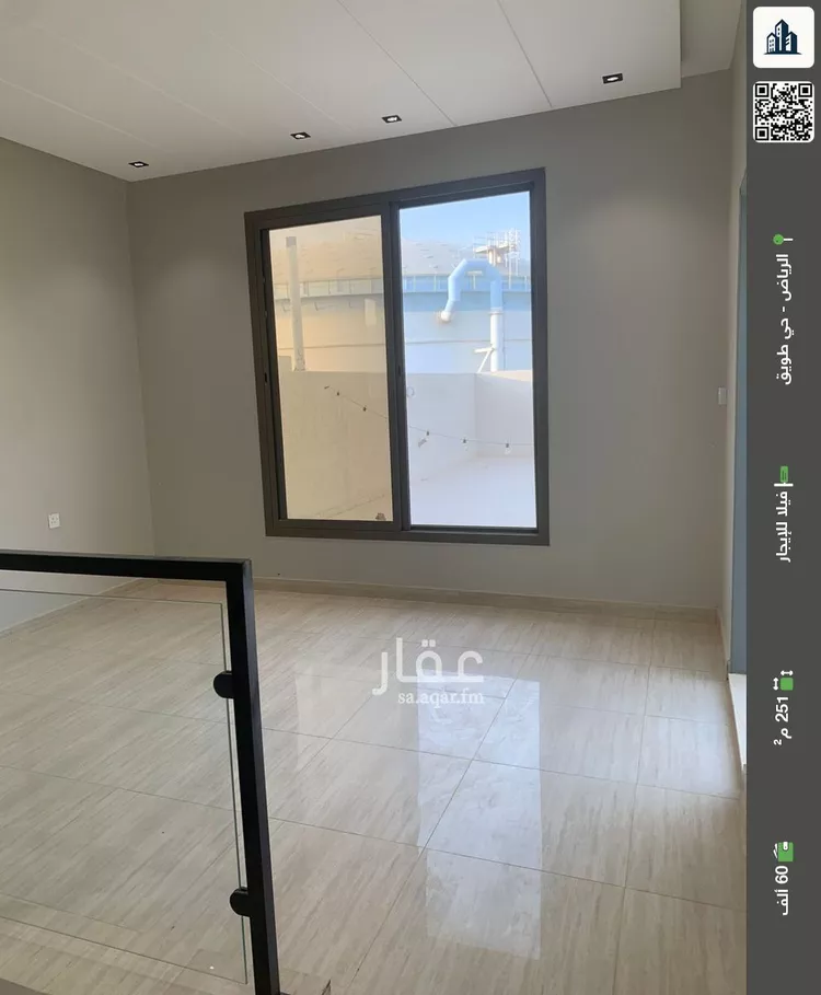 فيلا للإيجار في شارع حسن سلطان العمروي, حي طويق, مدينة الرياض, منطقة الرياض