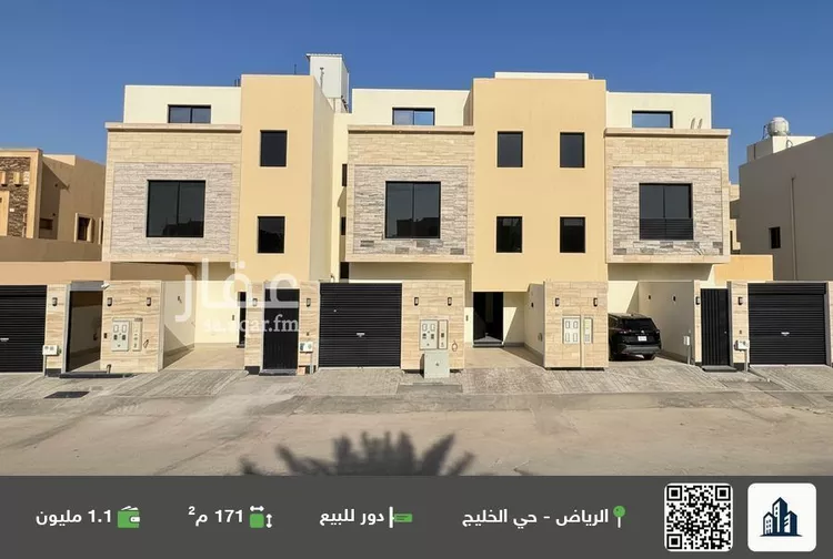 دور للبيع في شارع عبدالله الموفق, حي الخليج, مدينة الرياض, منطقة الرياض