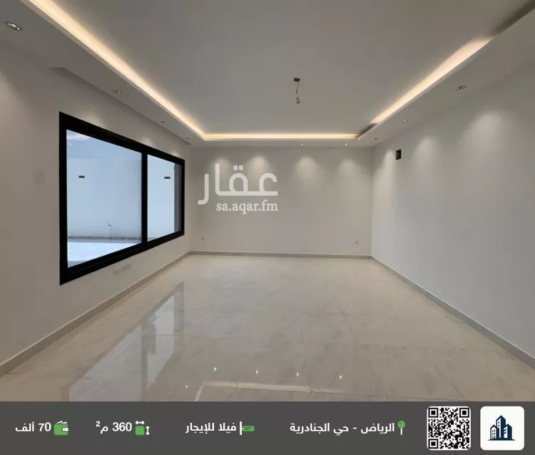 فيلا للإيجار في حي الجنادرية, مدينة الرياض, منطقة الرياض صورة 2