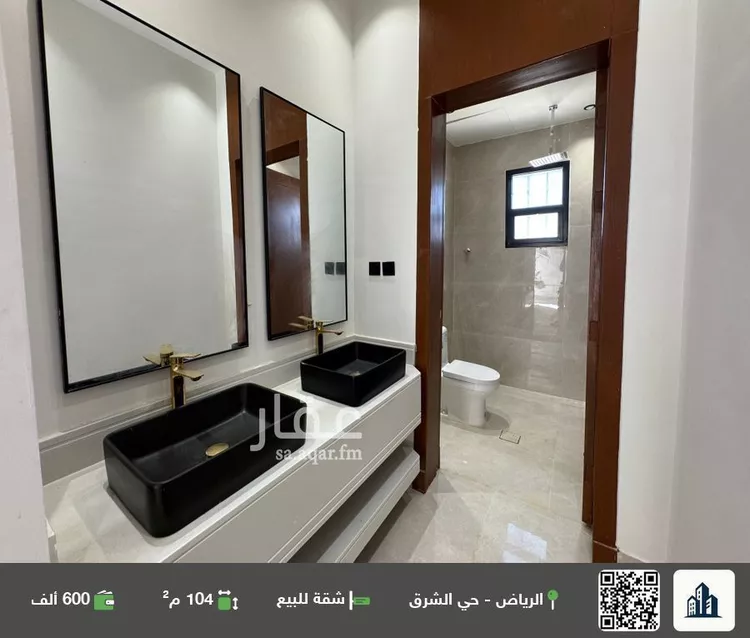 شقة للبيع في شارع الفضل الصيدلي, حي البيان, مدينة الرياض, منطقة الرياض صورة 3