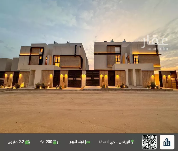 فيلا للبيع في حي الصفاء, مدينة الرياض, منطقة الرياض