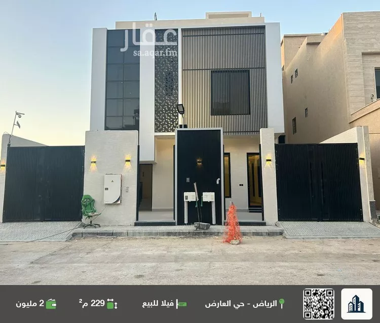 فيلا للبيع في شارع سليمان بن مراد, حي العارض, مدينة الرياض, منطقة الرياض