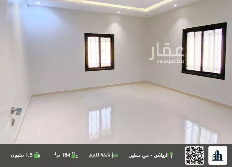 شقة للبيع في شارع وادي الصمان, حي حطين, مدينة الرياض, منطقة الرياض