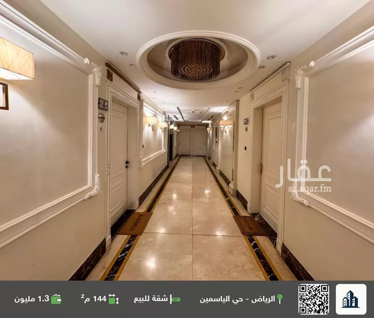 شقة للبيع في شارع القنا, حي الياسمين, مدينة الرياض, منطقة الرياض صورة 2