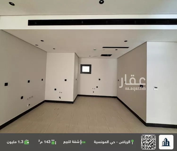 شقة للبيع في شارع محمد البرقي, حي المونسية, مدينة الرياض, منطقة الرياض صورة 4