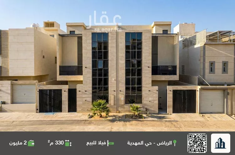 فيلا للبيع في شارع نور الدين أرسلان, حي المهدية, مدينة الرياض, منطقة الرياض