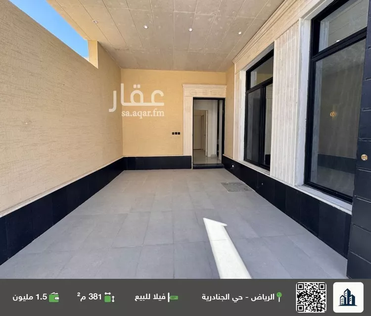 فيلا للبيع في شارع رقم 165, حي الجنادرية, مدينة الرياض, منطقة الرياض صورة 2