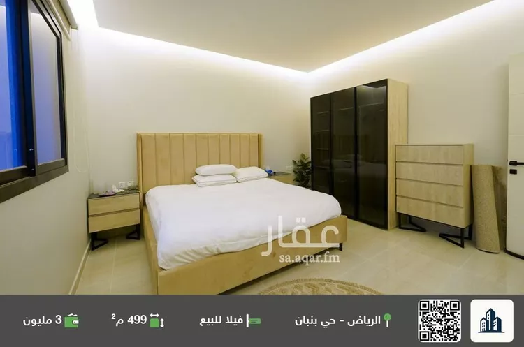 فيلا للبيع في شارع عقرباء 226, حي عقرباء, مدينة الجبيلة, منطقة الرياض صورة 4