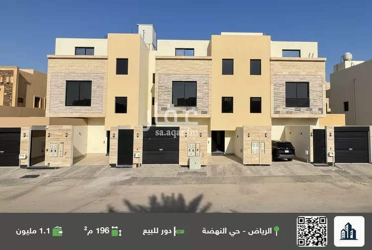 دور للبيع في شارع بعلبك, حي النهضة, مدينة الرياض, منطقة الرياض