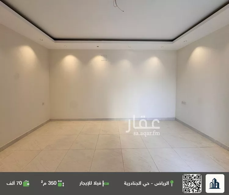 فيلا للإيجار في حي الجنادرية, مدينة الرياض, منطقة الرياض صورة 4