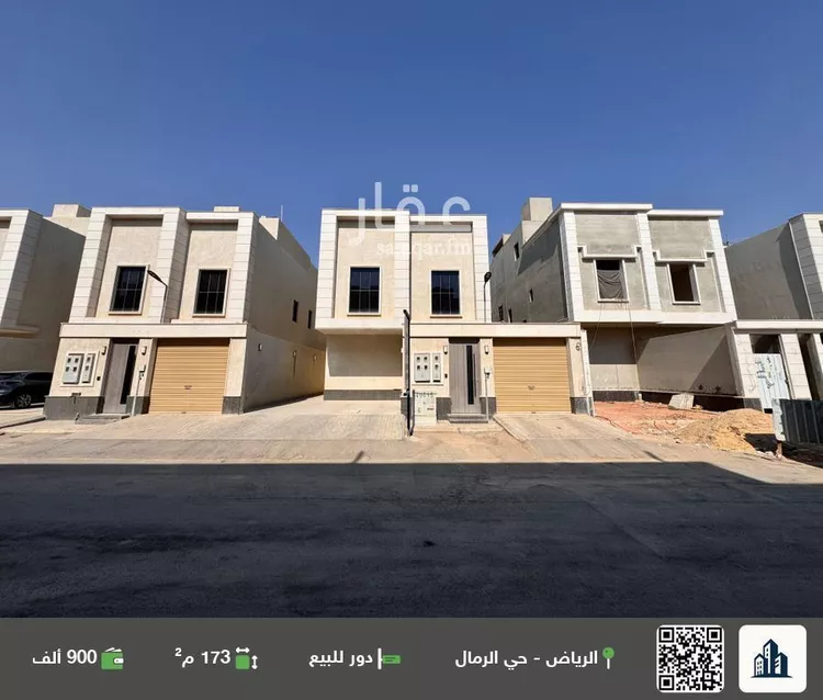 دور للبيع في شارع عبدالله بن جاسر, حي الرمال, مدينة الرياض, منطقة الرياض