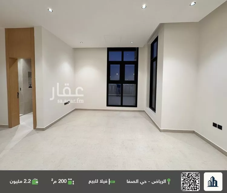 فيلا للبيع في حي الصفاء, مدينة الرياض, منطقة الرياض صورة 3