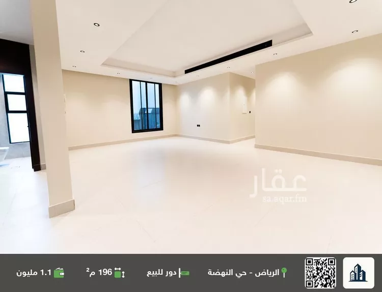 دور للبيع في شارع بعلبك, حي النهضة, مدينة الرياض, منطقة الرياض