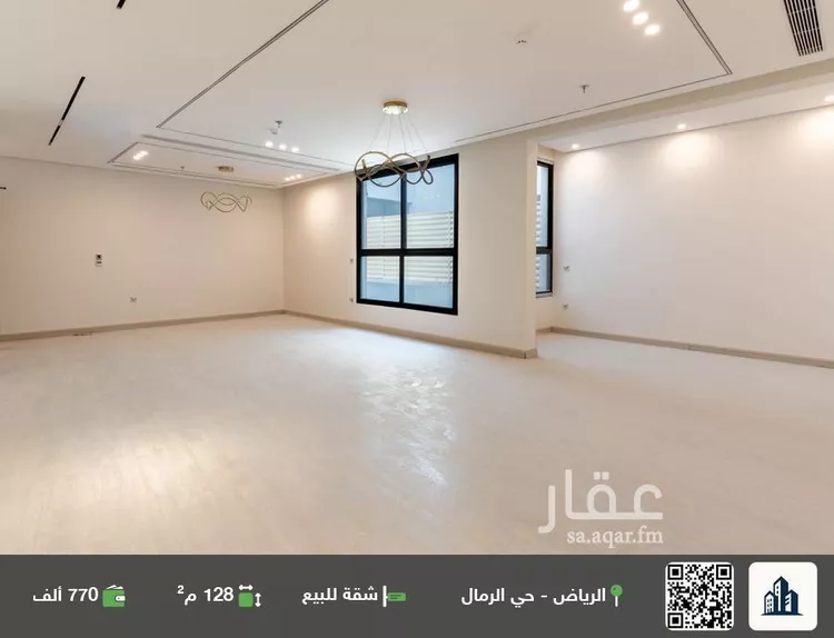 شقة للبيع في شارع وادي المسيلة, حي الرمال, مدينة الرياض, منطقة الرياض صورة 2