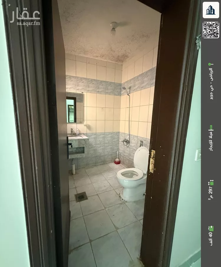 فيلا للإيجار في شارع الشيخ البطيحي, حي جرير, مدينة الرياض, منطقة الرياض صورة 4