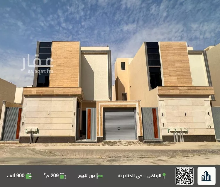 دور للبيع في شارع احمد بن عفيف, حي الجنادرية, مدينة الرياض, منطقة الرياض