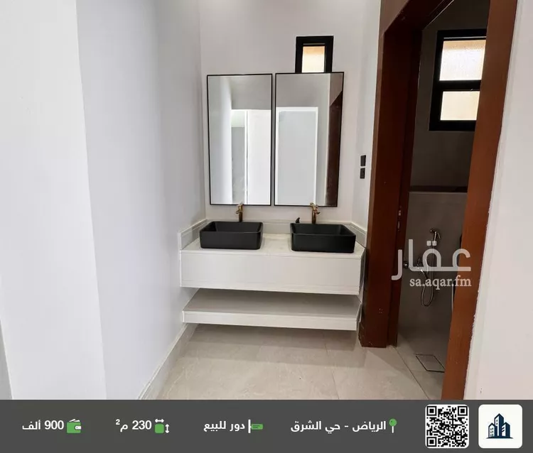 دور للبيع في شارع الفضل الصيدلي, حي البيان, مدينة الرياض, منطقة الرياض صورة 3