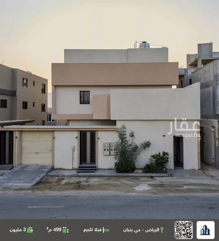 فيلا للبيع في شارع عقرباء 226, حي عقرباء, مدينة الجبيلة, منطقة الرياض