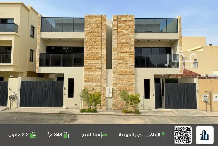 فيلا للبيع في شارع أبي عروة, حي المهدية, مدينة الرياض, منطقة الرياض