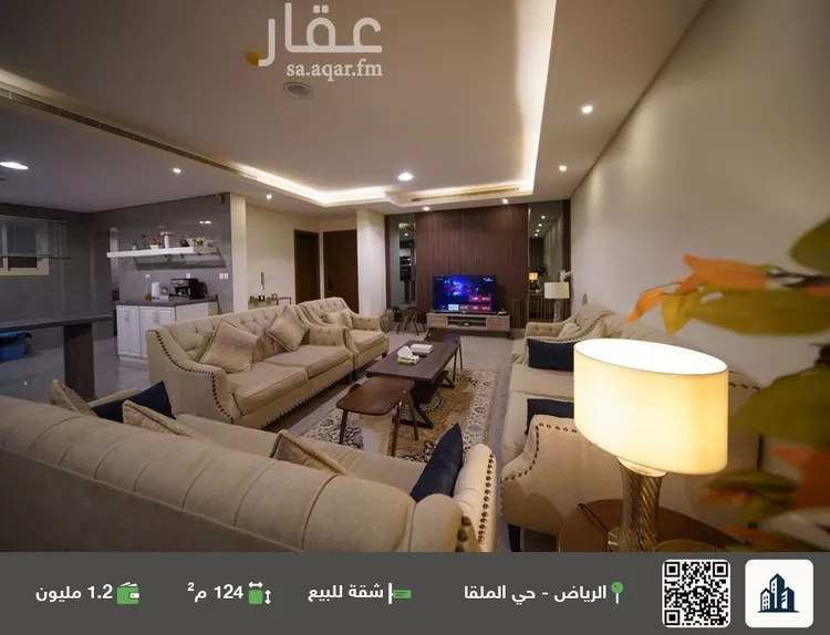 شقة للبيع في شارع رقم 68, حي الملقا, مدينة الرياض, منطقة الرياض