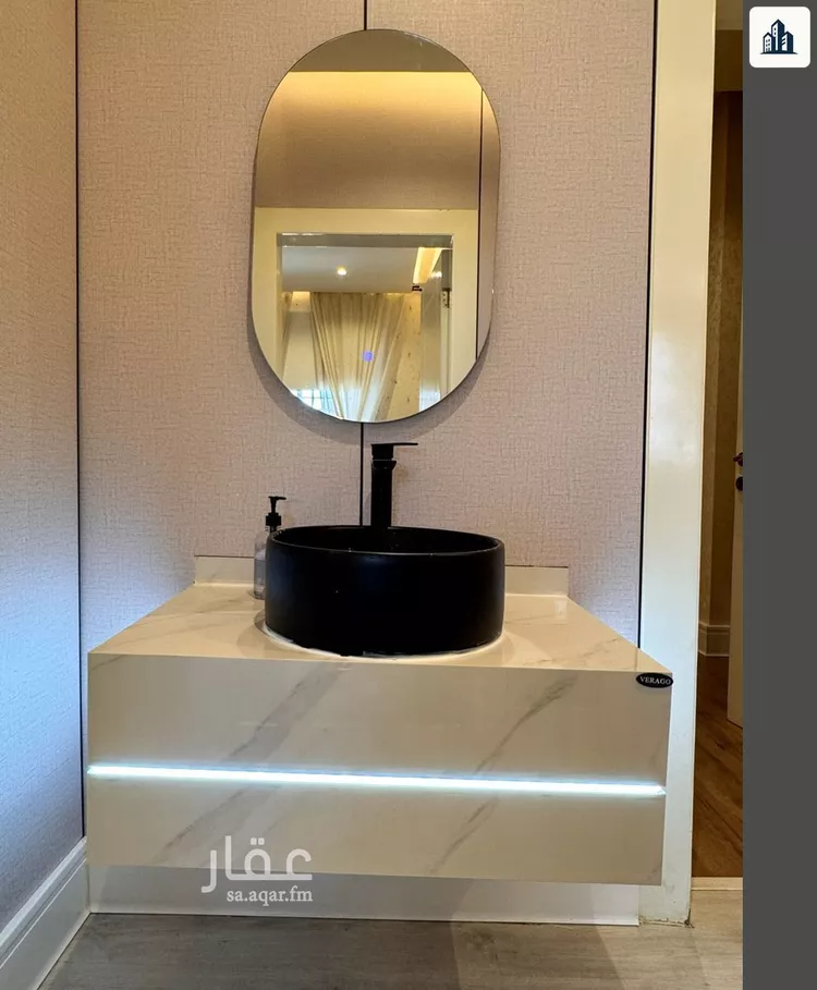 شقة للبيع في شارع الديوان, حي النرجس, مدينة الرياض, منطقة الرياض صورة 4